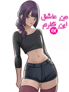 من عاشق این کارم