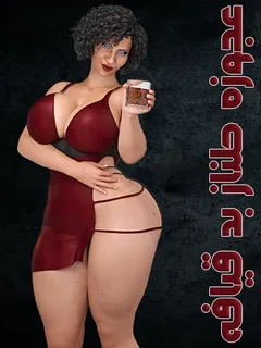 عجوزه طناز بد قیافه