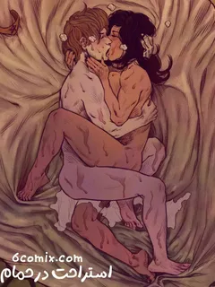 استراحت در حمام