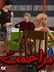 مزاحمت