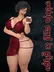 عجوزه طناز بد قیافه