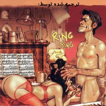 تعمیرکار پیانو