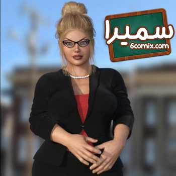 سمیرا